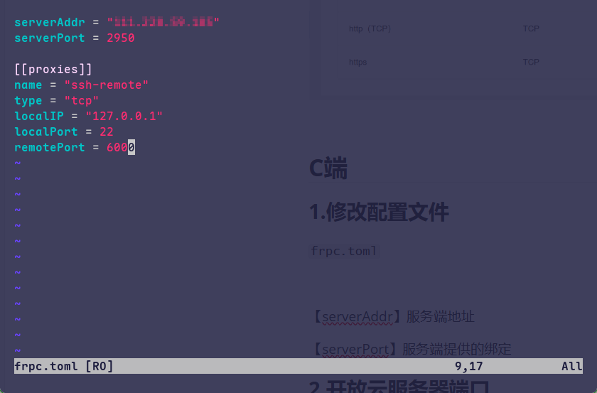 image-20260110124157011