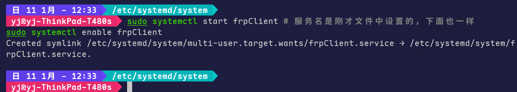 image-20260111123357561