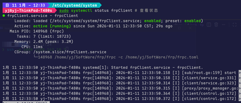 image-20260111123422861