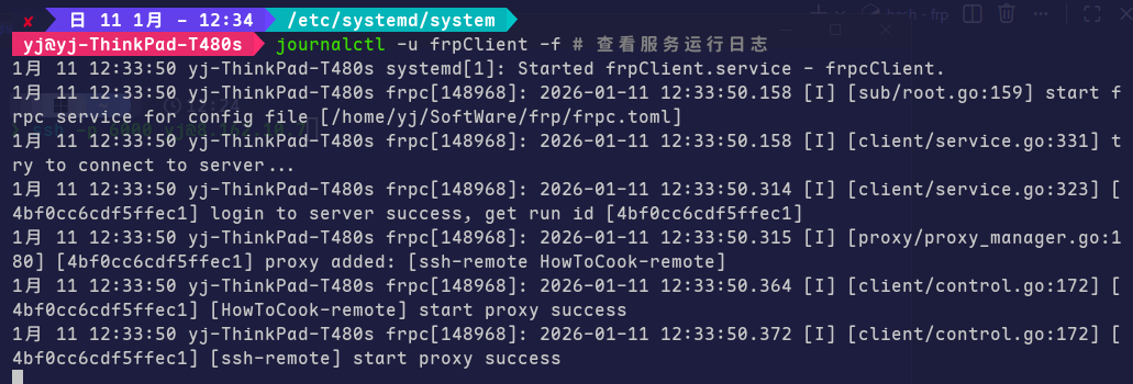 image-20260111123502274