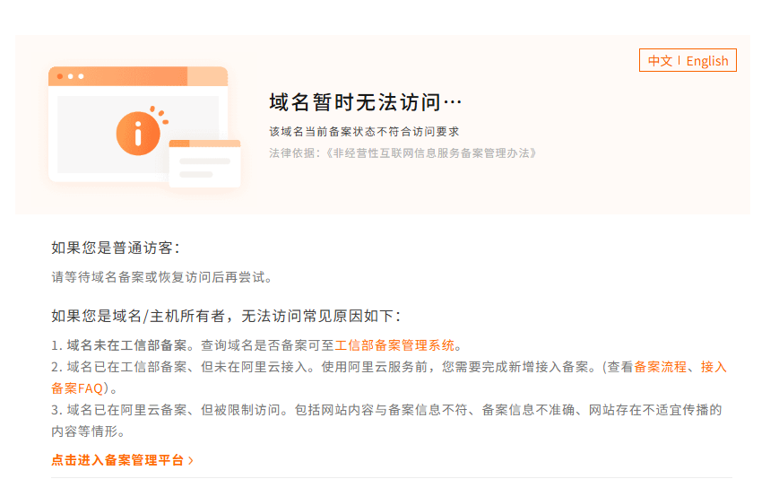 image-20260111131256493