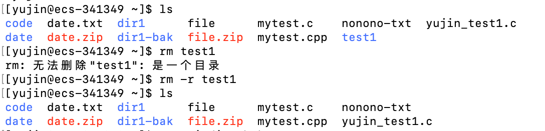 截屏2022-12-20 10.00.09