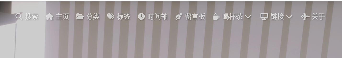 菜单栏页面内的顶部图片展示