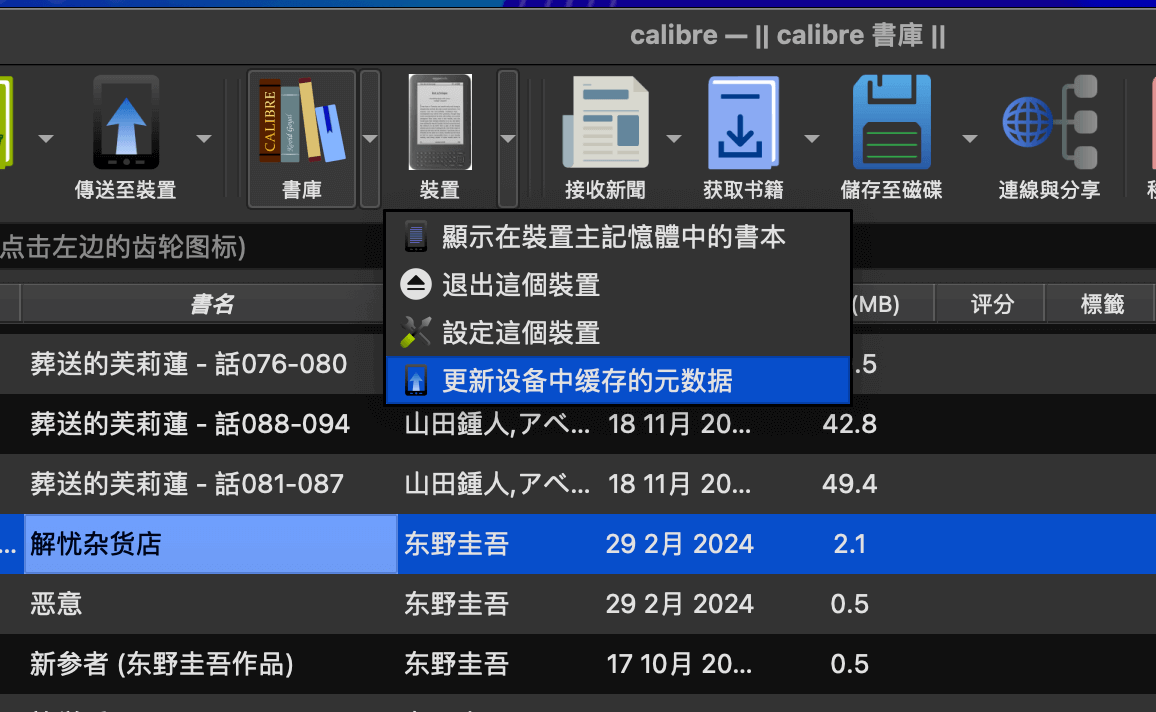 截屏2024-02-29 17.57.35