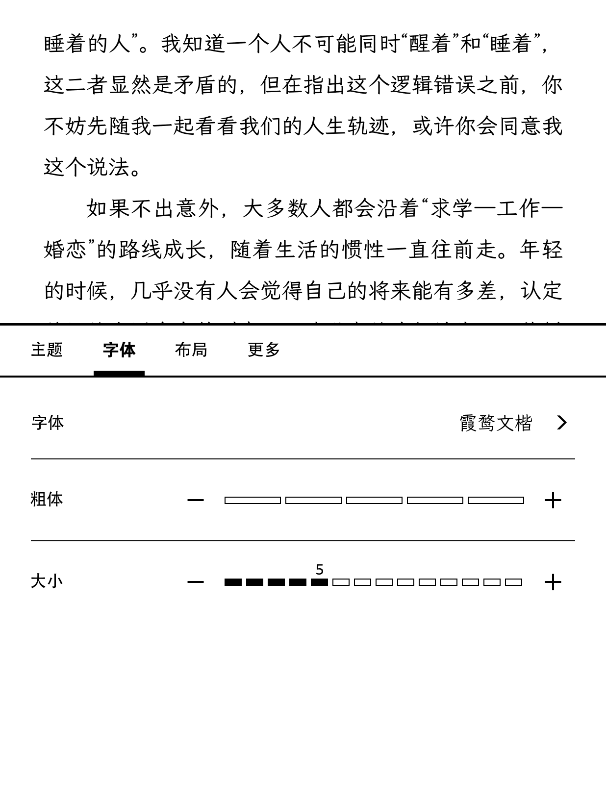 screenshot_2026_06_30T11_51_02+0759